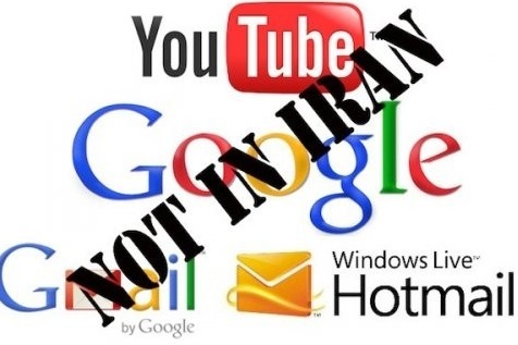 Власти Ирана запретят Google и Gmail 