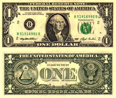 Заменят ли бумажную однодолларовую банкноту монетой? 