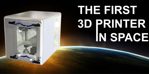 НАСА отправит в космос 3D-принтер