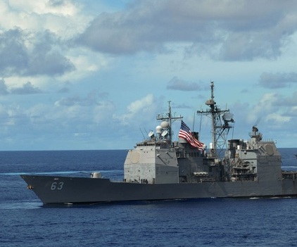 В Южно-Китайском море едва не столкнулись корабли США и Китая