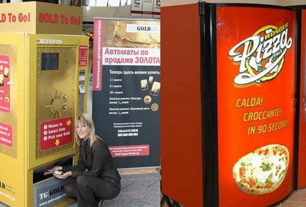 В США торговые автоматы будут информировать о калорийности еды