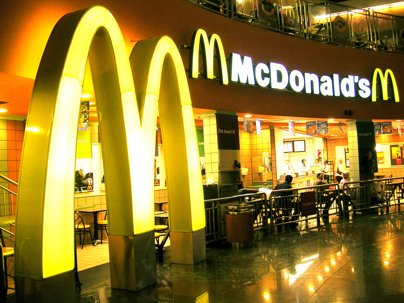McDonald раскрывает свои секреты