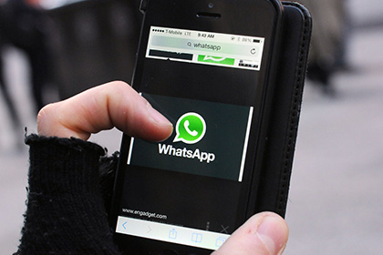 WhatsApp добавил возможность звонить друг другу