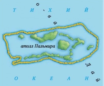 Карта Атолла Пальмира