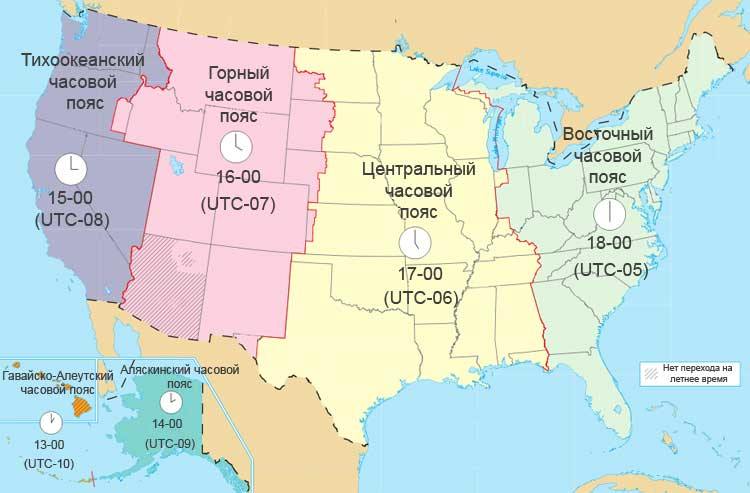 Карта часовых поясов Америки