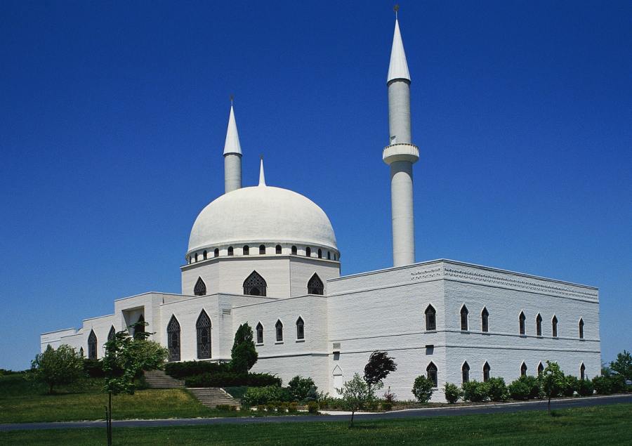 Исламский центр в Толедо