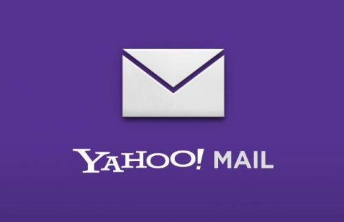 Хакеры взломали Yahoo