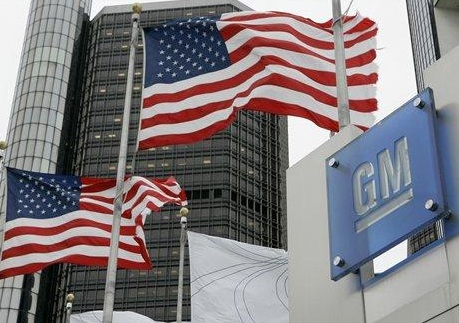 General Motors отзывает свыше 700 тысяч авто