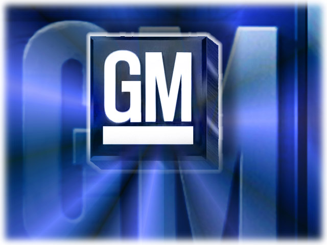 General Motors – неисправности автомобилей
